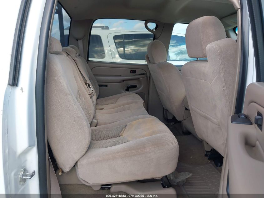 2007 Chevrolet Silverado 1500 Classic Ls VIN: 2GCEC13V971182371 Lot: 42718883