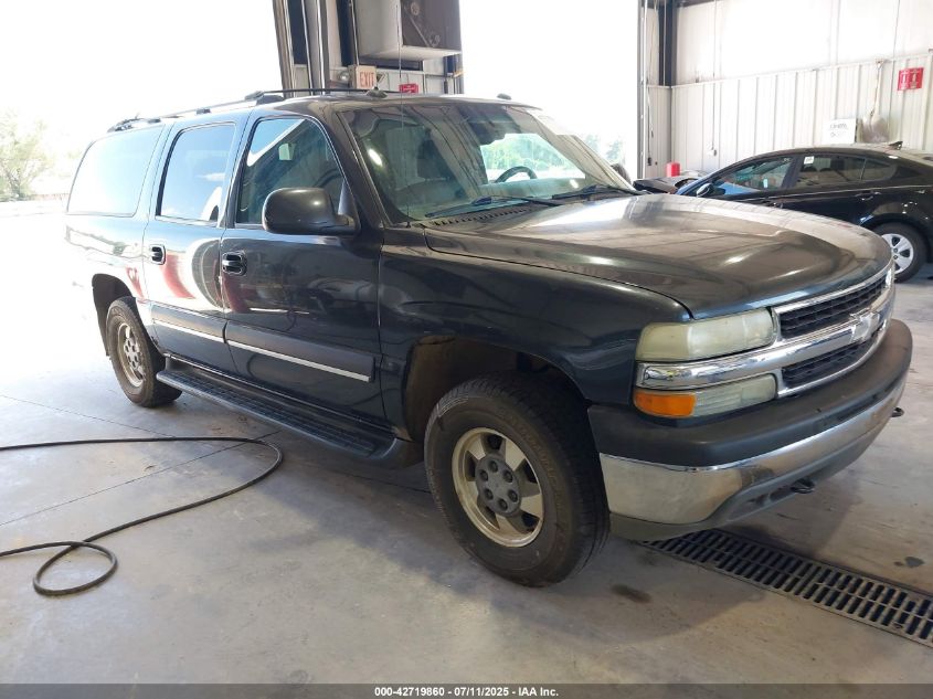 2003 Chevrolet Suburban 1500