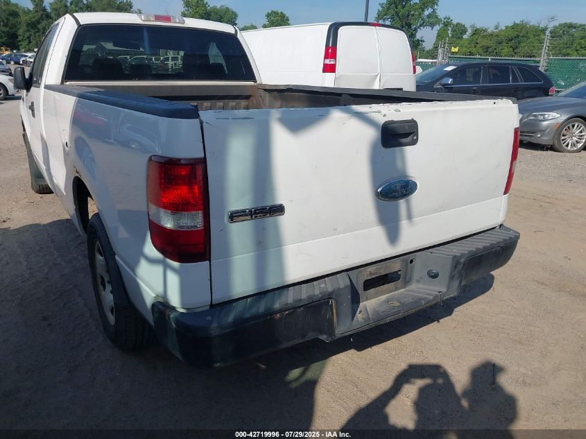 2007 Ford F-150 Stx/Xl/Xlt VIN: 1FTRF12217KD41819 Lot: 42719996