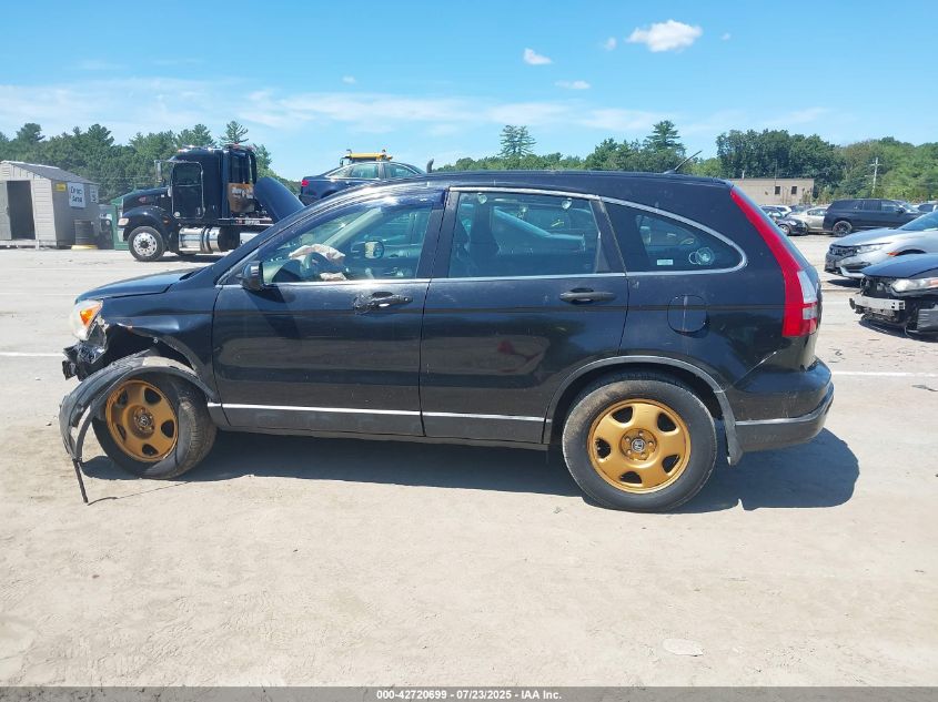 2007 Honda Cr-V Lx VIN: JHLRE48327C031065 Lot: 42720699