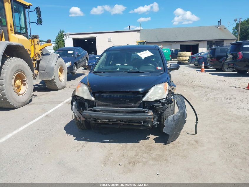 2007 Honda Cr-V Lx VIN: JHLRE48327C031065 Lot: 42720699