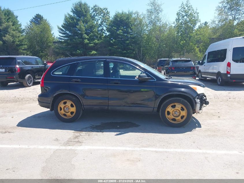 2007 Honda Cr-V Lx VIN: JHLRE48327C031065 Lot: 42720699