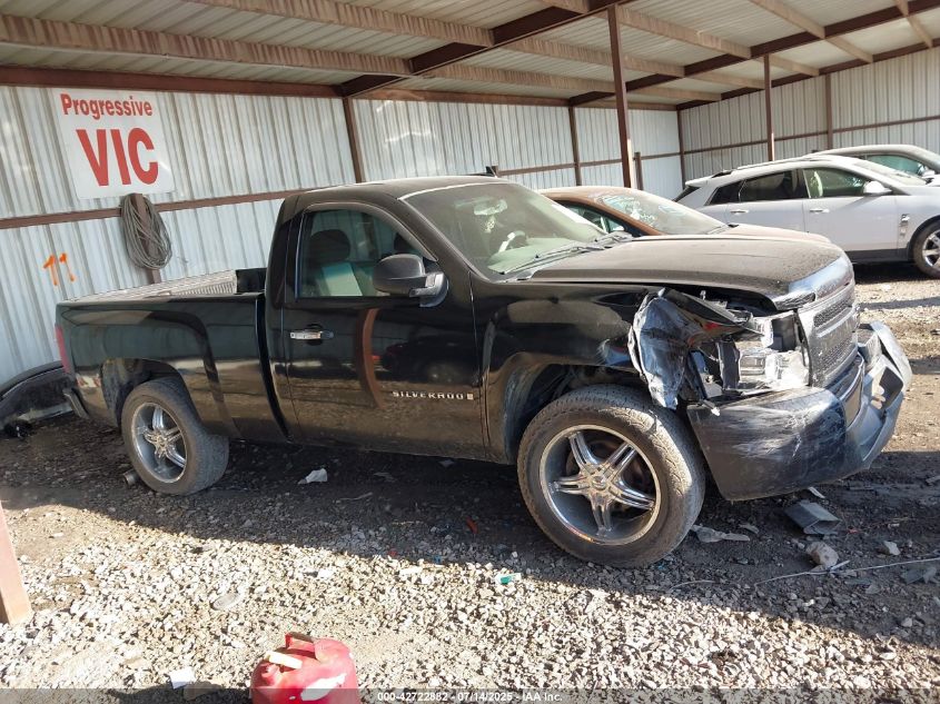 2007 Chevrolet Silverado 1500 Work Truck VIN: 1GCEC14X67Z605754 Lot: 42722882