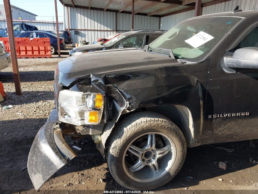 2007 Chevrolet Silverado 1500 Work Truck VIN: 1GCEC14X67Z605754 Lot: 42722882