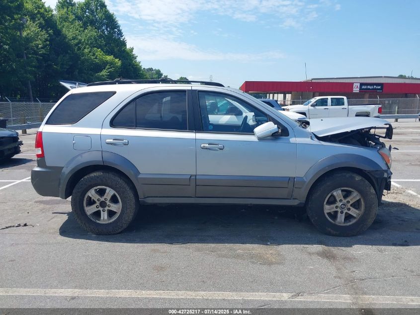 2005 Kia Sorento Ex/Lx VIN: KNDJC733955467793 Lot: 42725217
