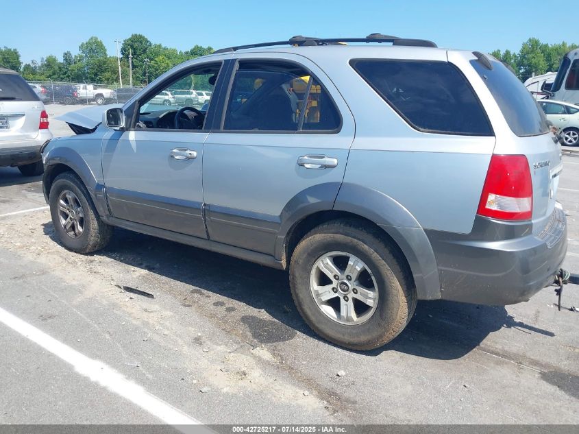 2005 Kia Sorento Ex/Lx VIN: KNDJC733955467793 Lot: 42725217