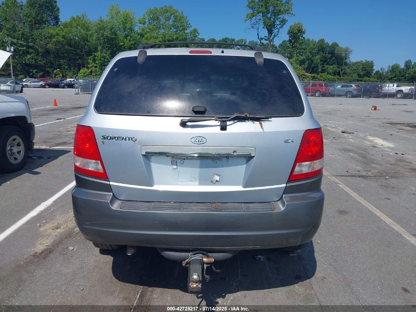 2005 Kia Sorento Ex/Lx VIN: KNDJC733955467793 Lot: 42725217