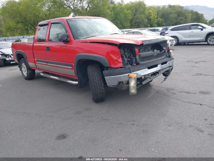 2005 Chevrolet Silverado 1500