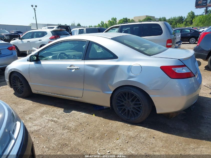 2008 Honda Civic Ex VIN: 2HGFG12848H556495 Lot: 42730181