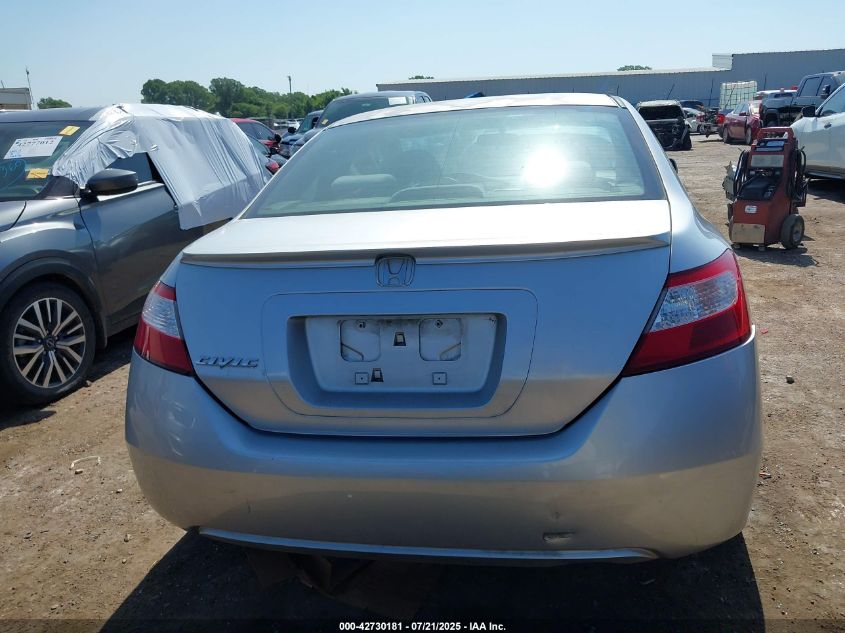 2008 Honda Civic Ex VIN: 2HGFG12848H556495 Lot: 42730181