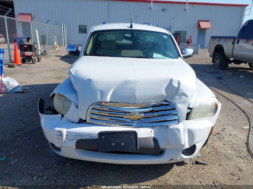 2007 Chevrolet Hhr Lt VIN: 3GNDA23D27S522678 Lot: 42730304