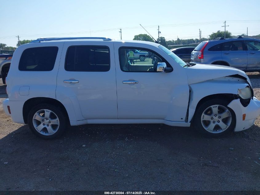 2007 Chevrolet Hhr Lt VIN: 3GNDA23D27S522678 Lot: 42730304