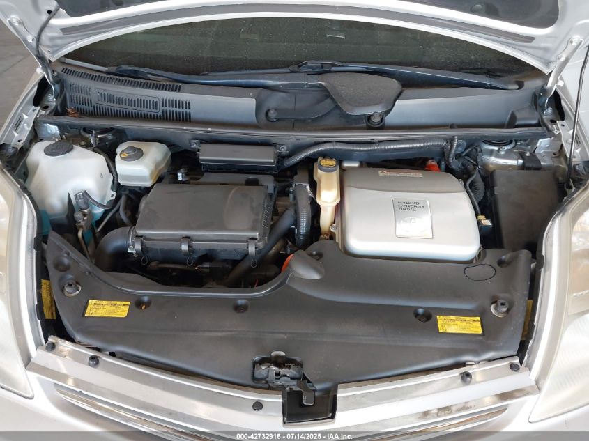 2009 Toyota Prius VIN: JTDKB20UX97834833 Lot: 42732916