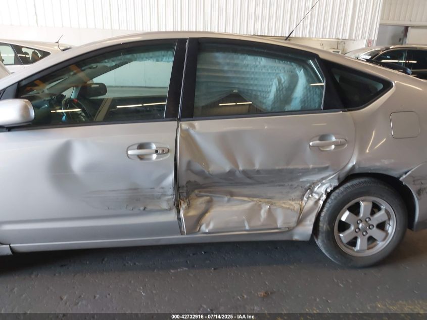 2009 Toyota Prius VIN: JTDKB20UX97834833 Lot: 42732916