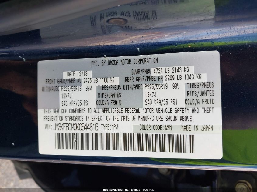 2019 Mazda Cx-5 Grand Touring VIN: JM3KFBDM0K0544816 Lot: 42733122