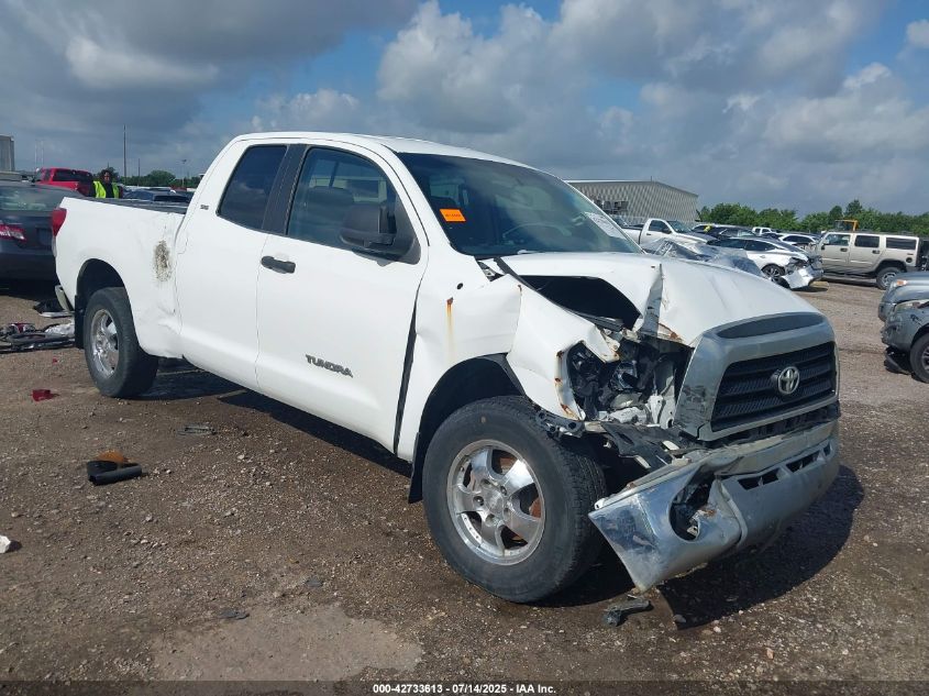 2007 Toyota Tundra Sr5 V6