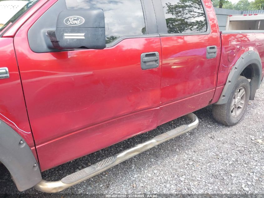 2008 Ford F-150 60Th Anniversary/Xl/Xlt VIN: 1FTRW14W78FC14468 Lot: 42733753