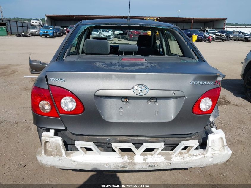 2005 Toyota Corolla S VIN: 1NXBR32E55Z402858 Lot: 42736248