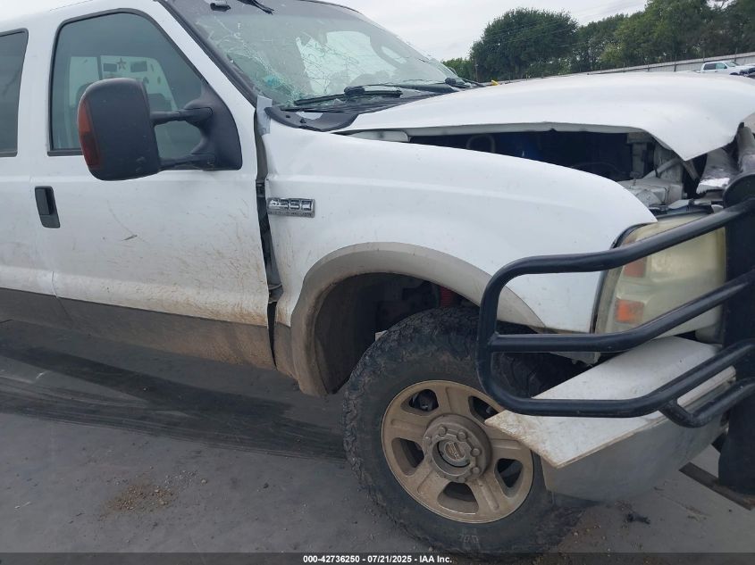 2006 Ford F-350 Lariat/Xl/Xlt VIN: 1FTWW31P76ED61615 Lot: 42736250