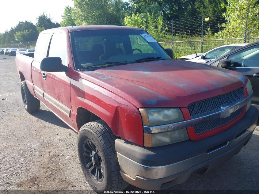 2003 Chevrolet Silverado 1500