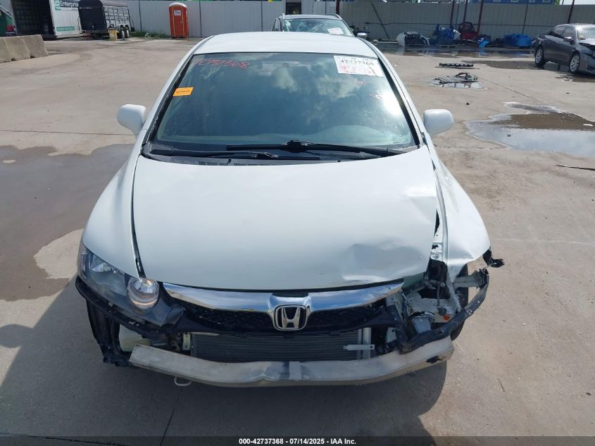 2010 Honda Civic VIN: 2HGFA81F50AH56439 Lot: 42737368