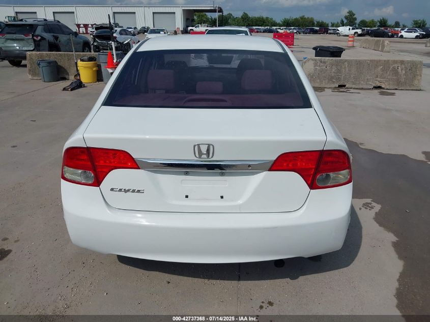 2010 Honda Civic VIN: 2HGFA81F50AH56439 Lot: 42737368