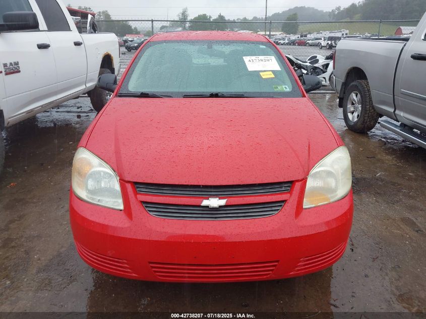 2007 Chevrolet Cobalt Ls VIN: 1G1AK55F777316756 Lot: 42738207