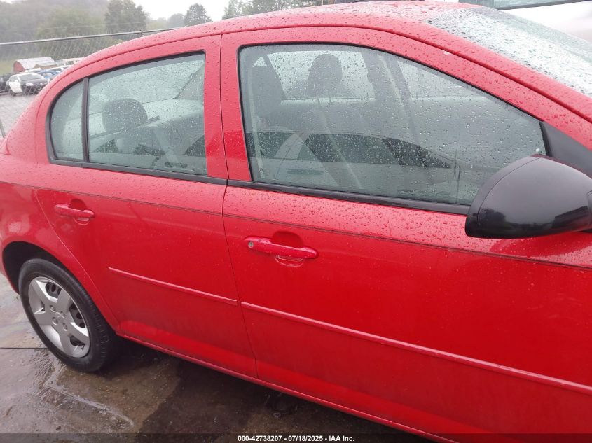 2007 Chevrolet Cobalt Ls VIN: 1G1AK55F777316756 Lot: 42738207