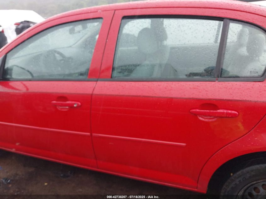 2007 Chevrolet Cobalt Ls VIN: 1G1AK55F777316756 Lot: 42738207