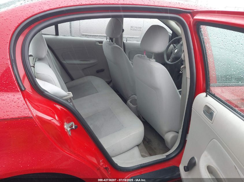 2007 Chevrolet Cobalt Ls VIN: 1G1AK55F777316756 Lot: 42738207