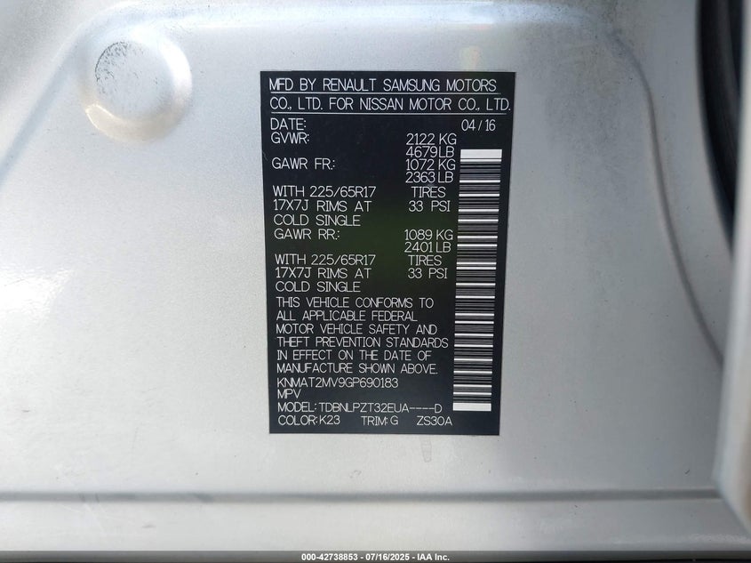 2016 NISSAN ROGUE S/SL/SV - KNMAT2MV9GP690183