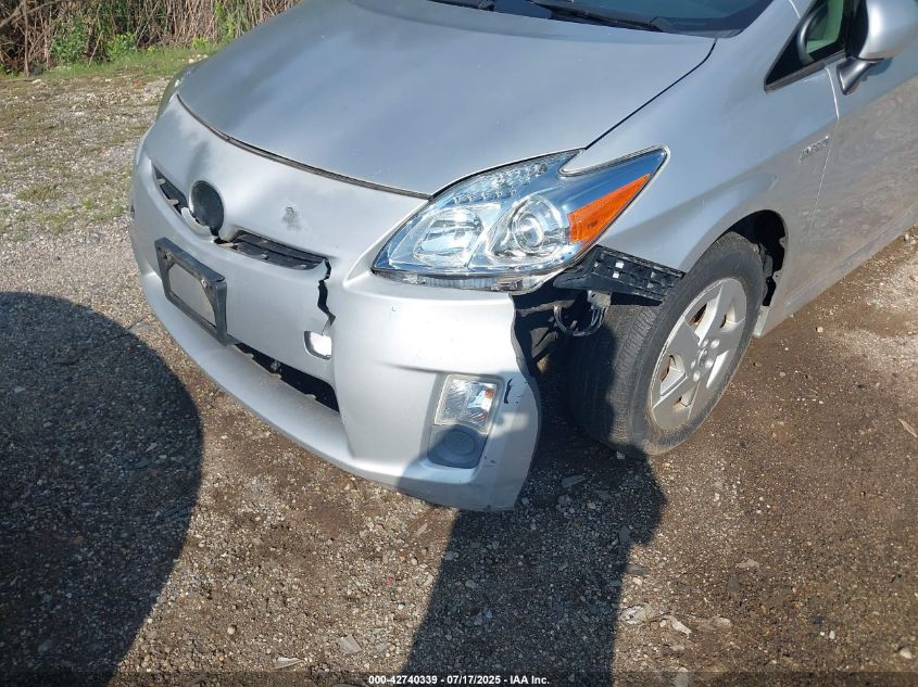 2010 Toyota Prius Ii VIN: JTDKN3DU9A0156676 Lot: 42740339