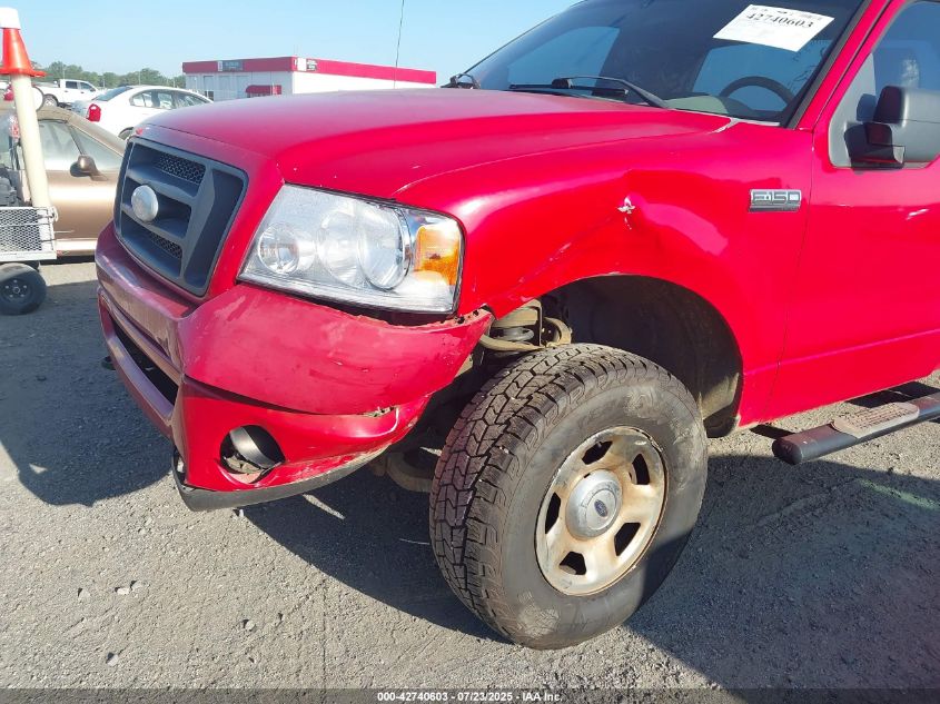 2007 Ford F-150 Stx/Xlt VIN: 1FTRF04W17KD14680 Lot: 42740603