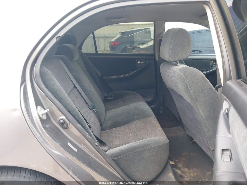 2007 Toyota Corolla S VIN: 1NXBR32E57Z830318 Lot: 42741107