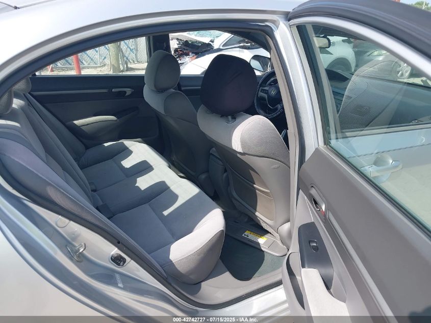 2006 Honda Civic Ex VIN: 1HGFA16876L090041 Lot: 42742727