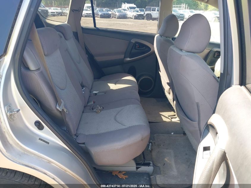 2006 Toyota Rav4 VIN: JTMBD33V065020363 Lot: 42743714