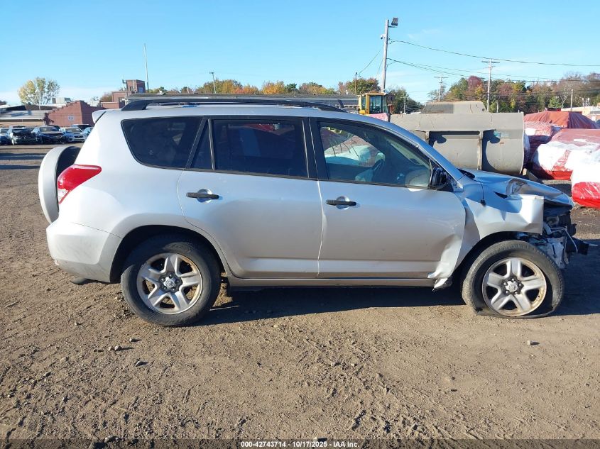2006 Toyota Rav4 VIN: JTMBD33V065020363 Lot: 42743714