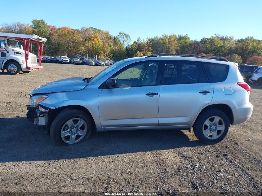 2006 Toyota Rav4 VIN: JTMBD33V065020363 Lot: 42743714