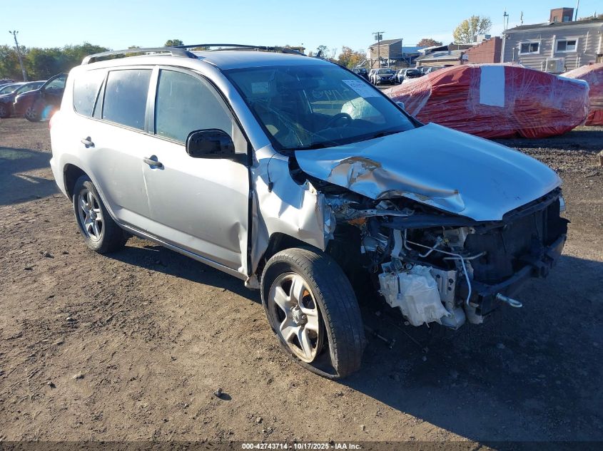 2006 Toyota Rav4 VIN: JTMBD33V065020363 Lot: 42743714