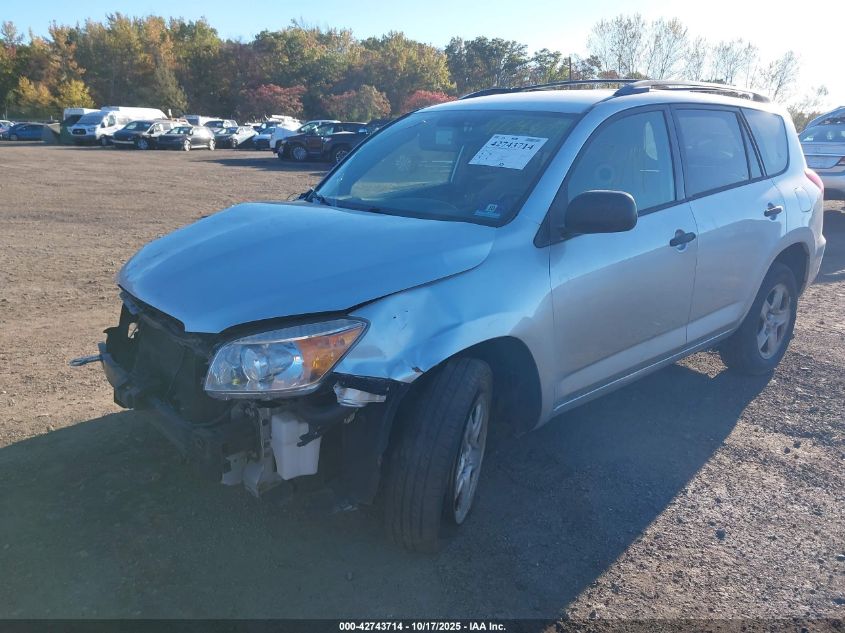 2006 Toyota Rav4 VIN: JTMBD33V065020363 Lot: 42743714