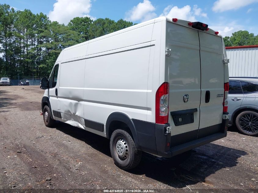 2025 Ram ProMaster 2500 - 3C6LRVDG6SE519000