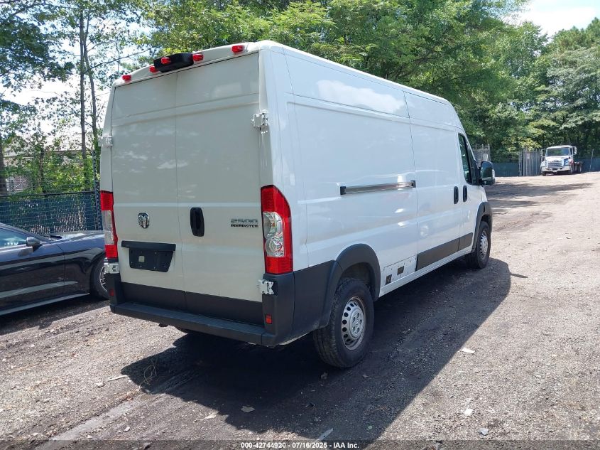 2025 Ram ProMaster 2500 - 3C6LRVDG6SE519000