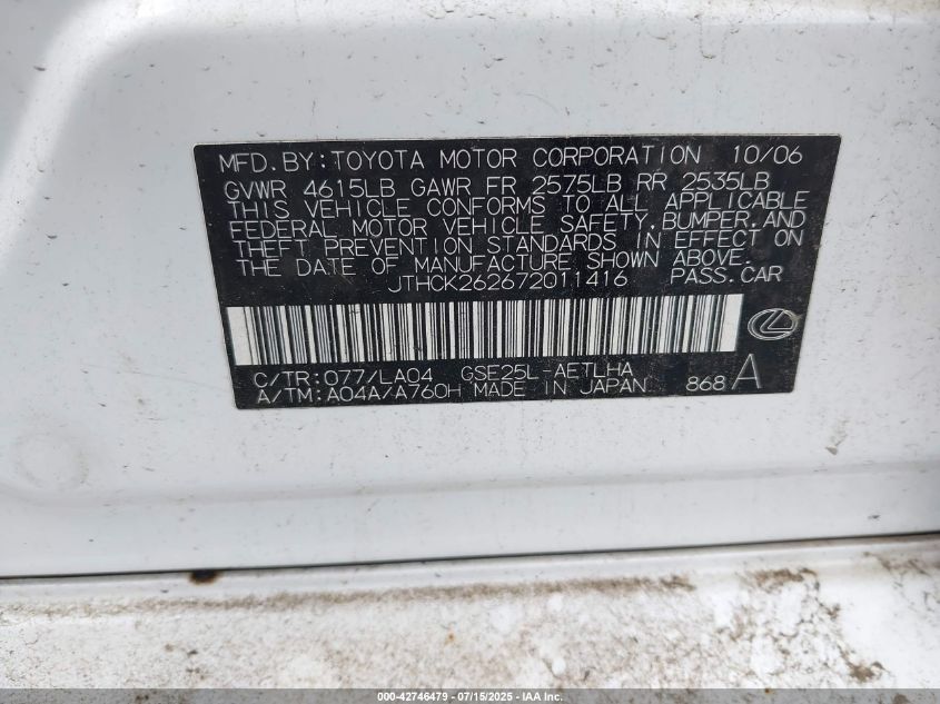 2007 Lexus Is 250 VIN: JTHCK262672011416 Lot: 42746479