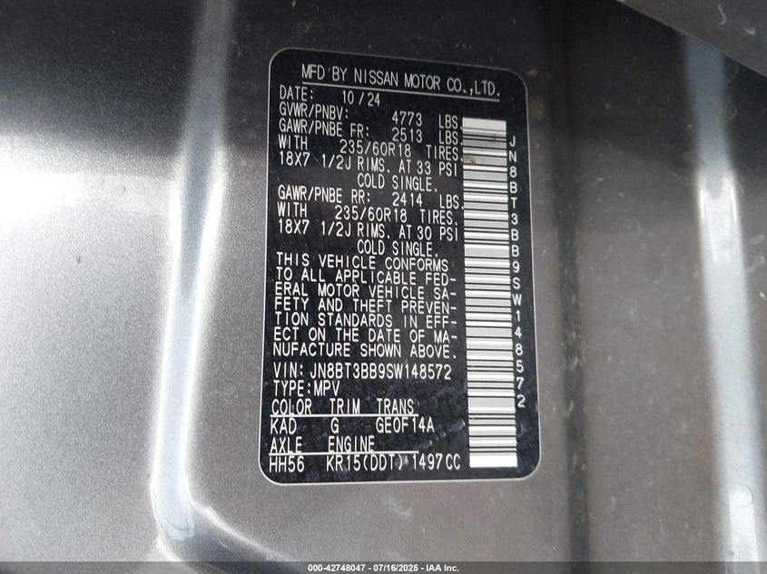 VIN JN8BT3BB9SW148572 2025 NISSAN ROGUE SV INTELLIGENT AWD