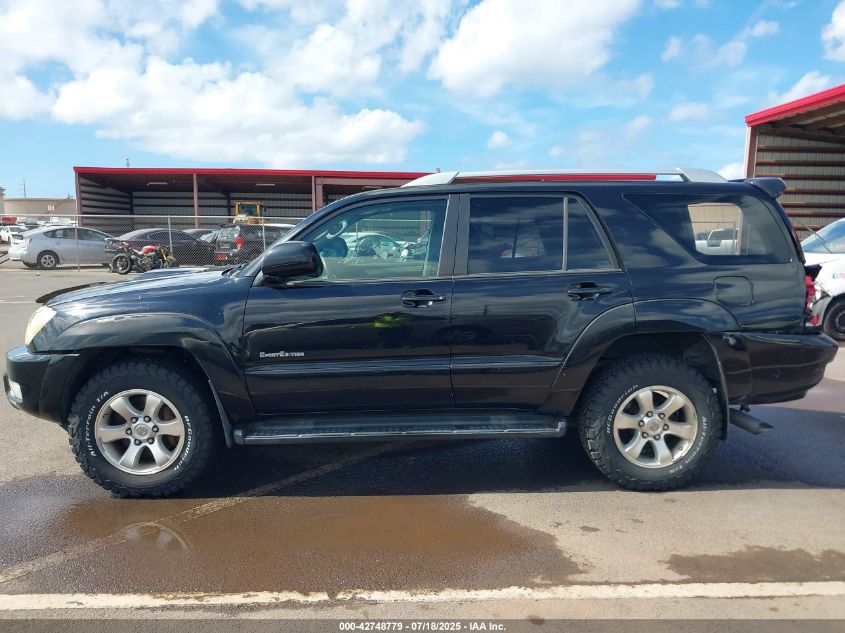 2004 Toyota 4Runner Sr5 Sport V6/Sr5 V6 VIN: JTEZU14R340038219 Lot: 42748779