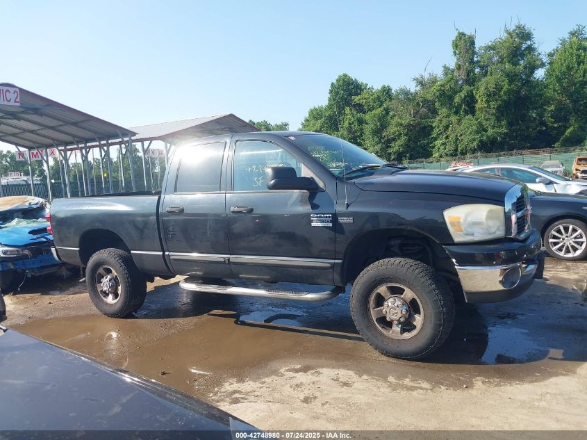 2007 Dodge Ram 2500 Slt/Trx4 Off Road/Sport/Power Wagon VIN: 1D7KS28D07J615261 Lot: 42748980