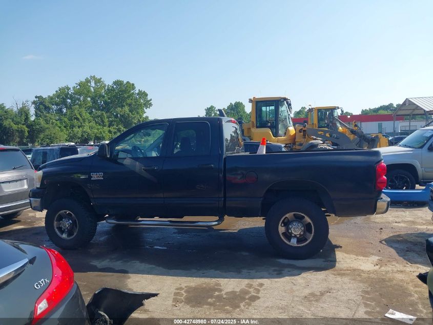 2007 Dodge Ram 2500 Slt/Trx4 Off Road/Sport/Power Wagon VIN: 1D7KS28D07J615261 Lot: 42748980