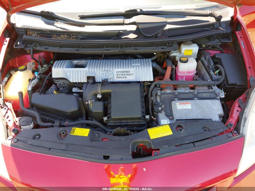 2012 Toyota Prius Four VIN: JTDKN3DU9C1559862 Lot: 42750349