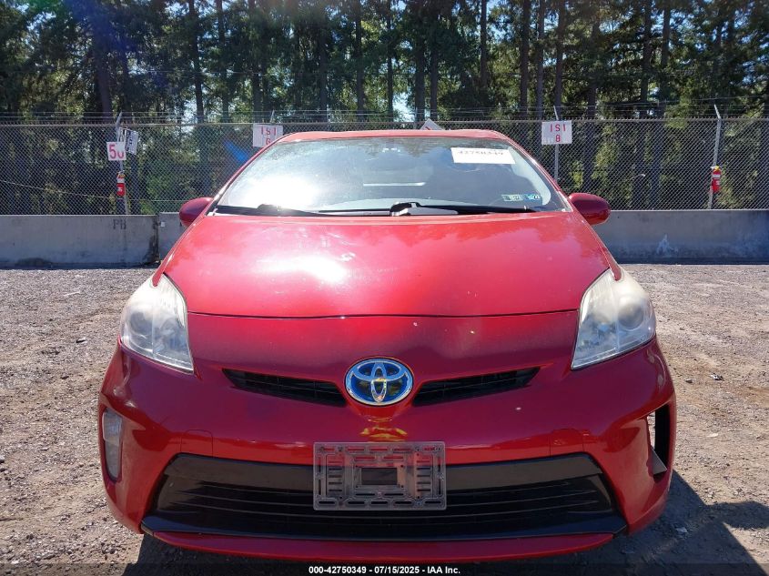 2012 Toyota Prius Four VIN: JTDKN3DU9C1559862 Lot: 42750349