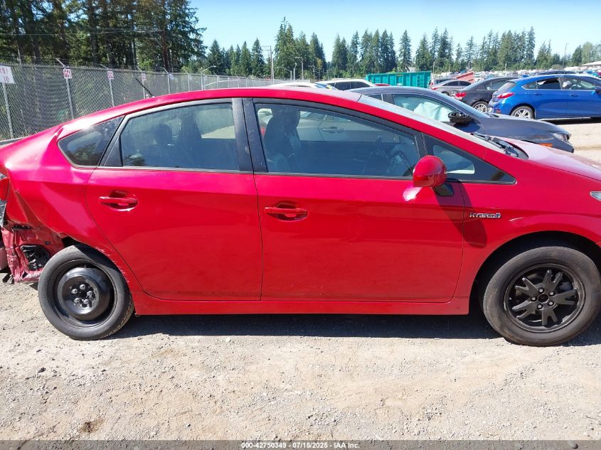 2012 Toyota Prius Four VIN: JTDKN3DU9C1559862 Lot: 42750349